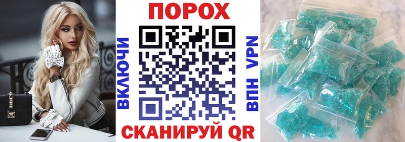 наркота  Никольское  Amphetamine VHQ 
