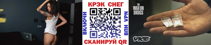 где купить наркоту  Никольское  дарк нет телеграм  Cocaine 97%  ОМГ ОМГ ССЫЛКА 