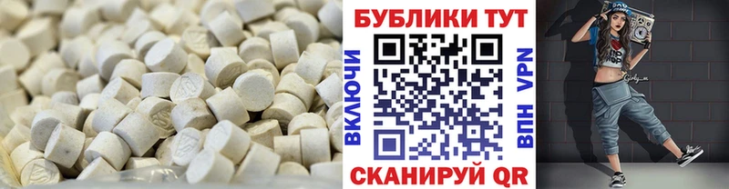сколько стоит  shop Telegram  Ecstasy mix  Никольское 
