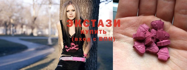 твердый Арсеньев