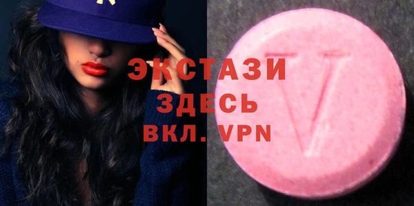 твердый Арсеньев