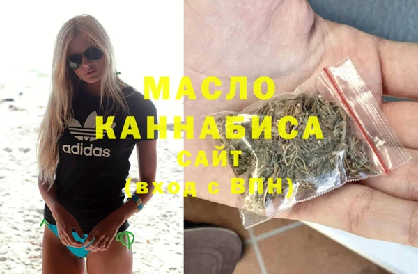 твердый Арсеньев