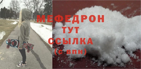 твердый Арсеньев